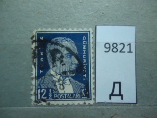 Фото марки Турция 1931г