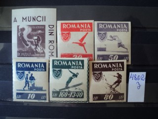 Фото марки Румыния серия 