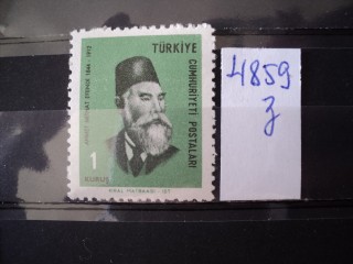 Фото марки Турция 1967г **