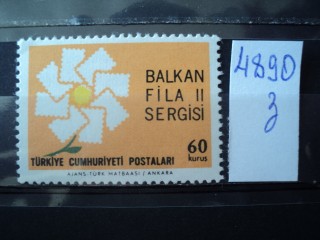 Фото марки Турция 1966г **