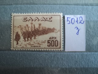 Фото марки Греция 1947г *