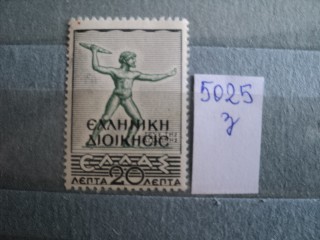 Фото марки Греция. Северный Эпирус 1944г *