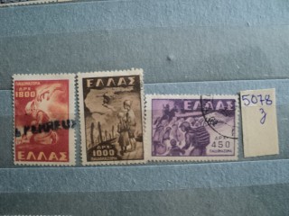 Фото марки Греция серия 1949г