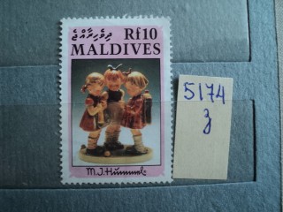 Фото марки Мальдивы