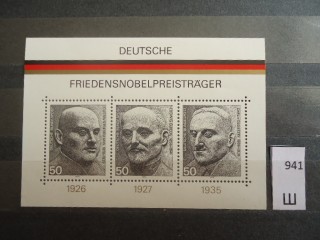 Фото марки Германия 1975г блок **