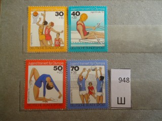 Фото марки Германия 1976г серия **