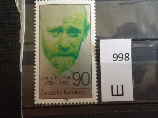 Фото марки Германия 1978г **