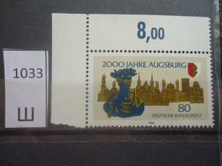 Фото марки Германия 1985г **