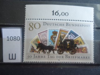 Фото марки Германия 1986г **