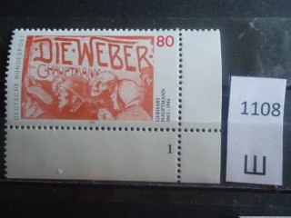 Фото марки Германия 1987г **