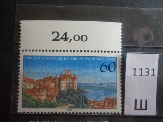 Фото марки Германия 1988г **
