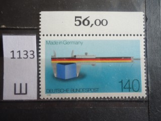 Фото марки Германия 1988г **