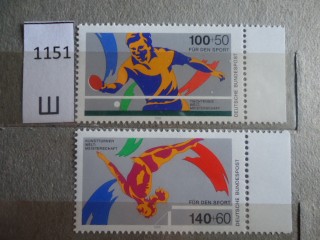 Фото марки Германия 1989г серия **