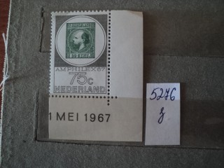 Фото марки Нидерланды 1967г **