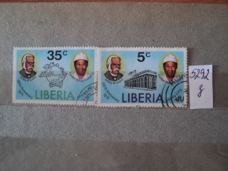 Фото марки Либерия серия 1979г
