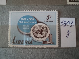 Фото марки Либерия 1958г *