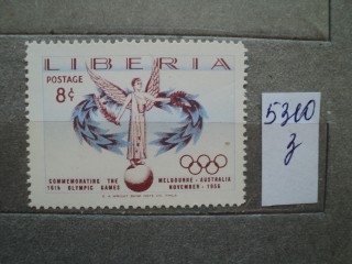 Фото марки Либерия 1956г *