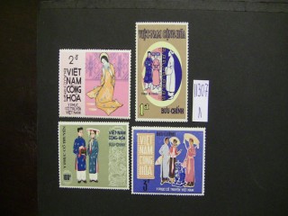 Фото марки Вьетнам 1970г серия **