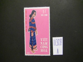 Фото марки Вьетнам 1969г **