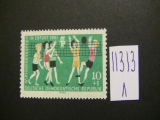 Фото марки Вьетнам 1961г *