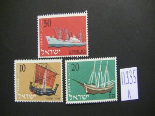 Фото марки Израиль 1958г **