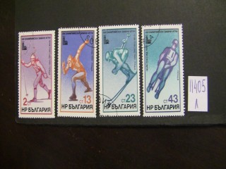 Фото марки Болгария 1979г серия