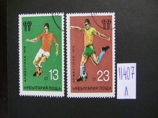 Фото марки Болгария 1978г серия
