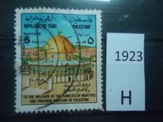 Фото марки Иран 1986г