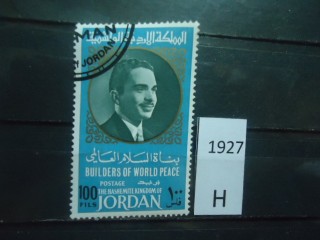 Фото марки Иордания 1967г