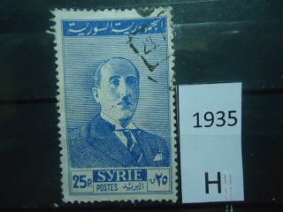 Фото марки Сирия 1946г