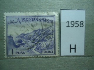 Фото марки Пакистан 1961г