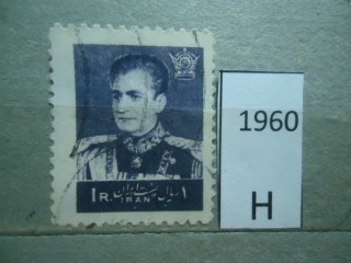 Фото марки Иран 1959г