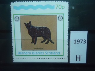 Фото марки Шотландия Непочтовая марка **