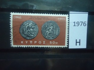 Фото марки Кипр 1966г
