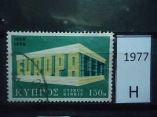 Фото марки Кипр 1969г