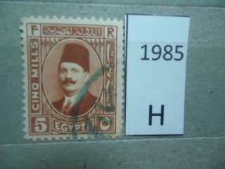 Фото марки Египет 1937г