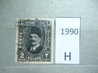 Фото марки Египет 1927-33гг