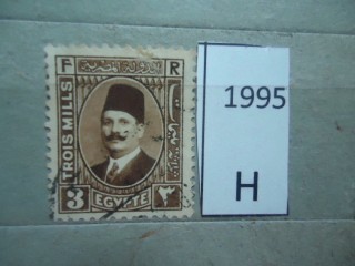 Фото марки Египет 192-33гг