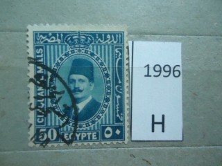 Фото марки Египет 1927г