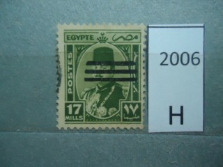 Фото марки Египет 1944-46гг