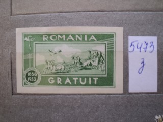 Фото марки Румыния 1933г **