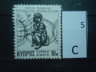 Фото марки Кипр 1977г