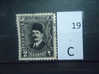 Фото марки Египет 1927-33гг