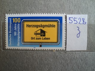 Фото марки Германия ФРГ 1994г **