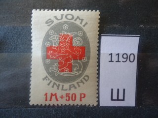 Фото марки Финляндия 1922г *