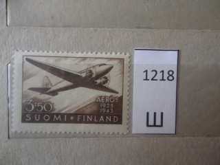 Фото марки Финляндия 1944г *