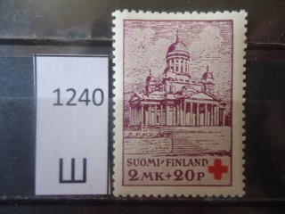 Фото марки Финляндия 1932г *