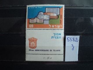 Фото марки Израиль 1959г **