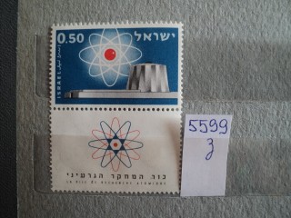 Фото марки Израиль 1960г **