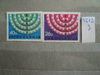Фото марки Югославия серия 1984г **